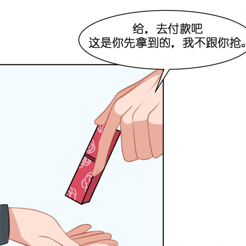 36 两边不是人(1/2)-第42话