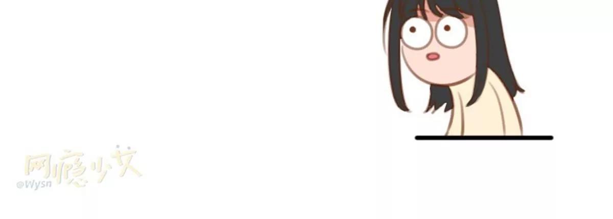 狗语翻译器(1/3)-第36话