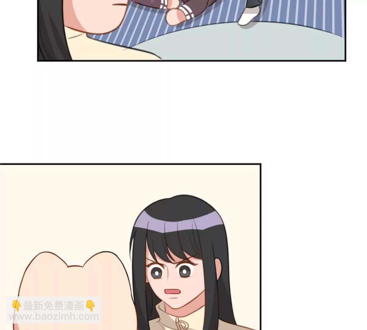 狗语翻译器(1/3)-第36话