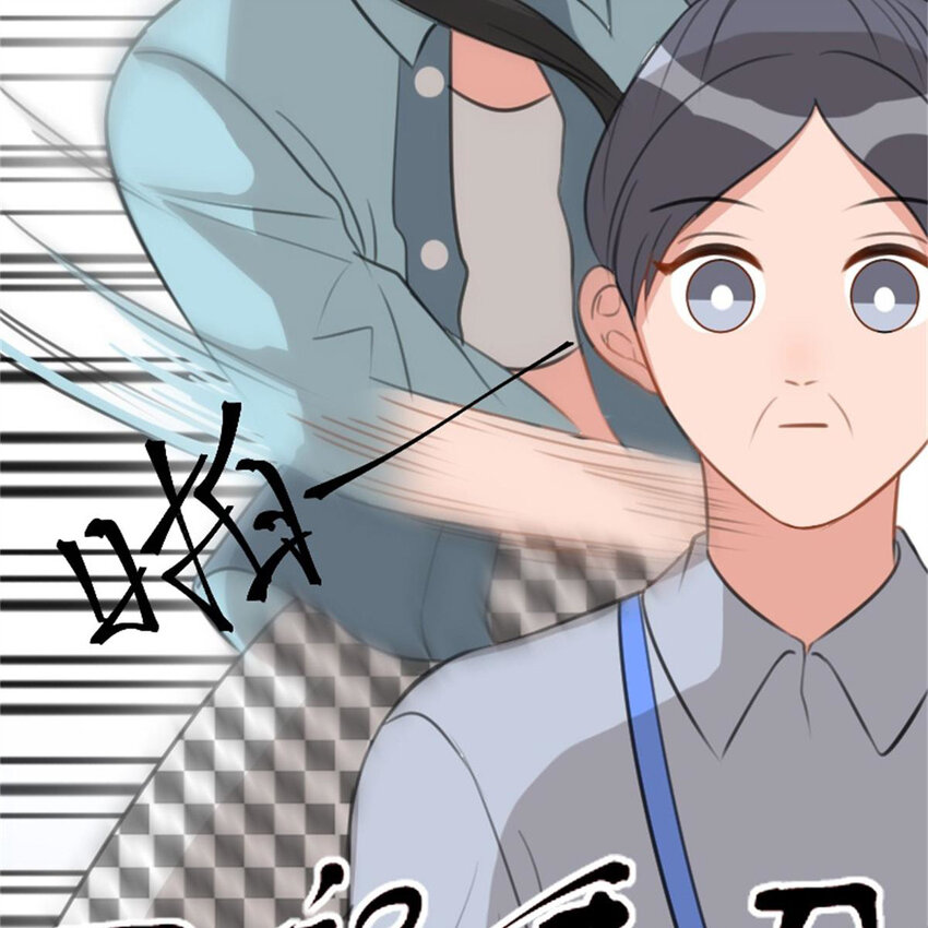 38 兼职(1/2)-第44话