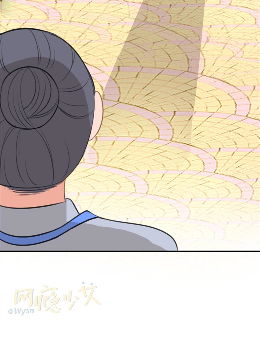 38 兼职(1/2)-第44话