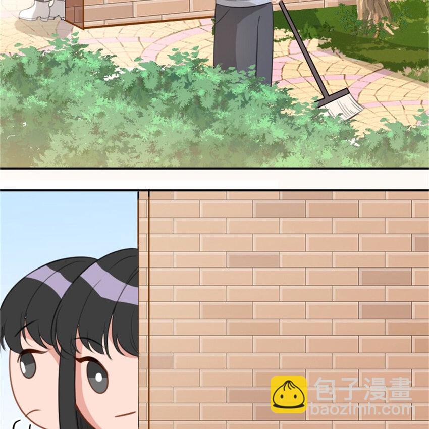 38 兼职(1/2)-第44话