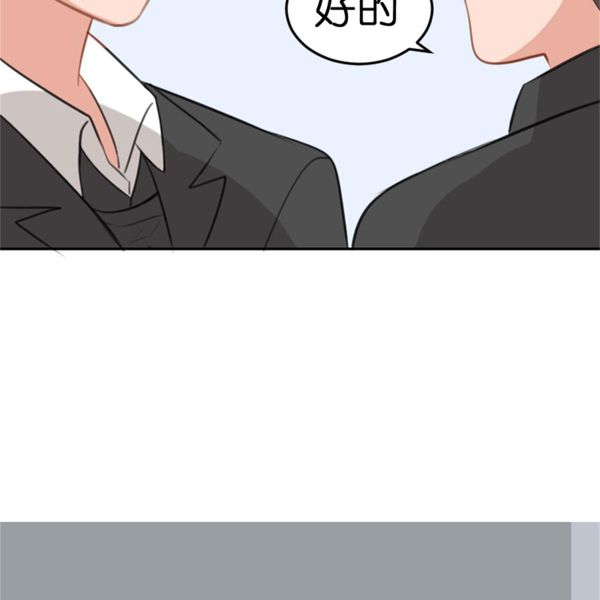 38 兼职(1/2)-第44话