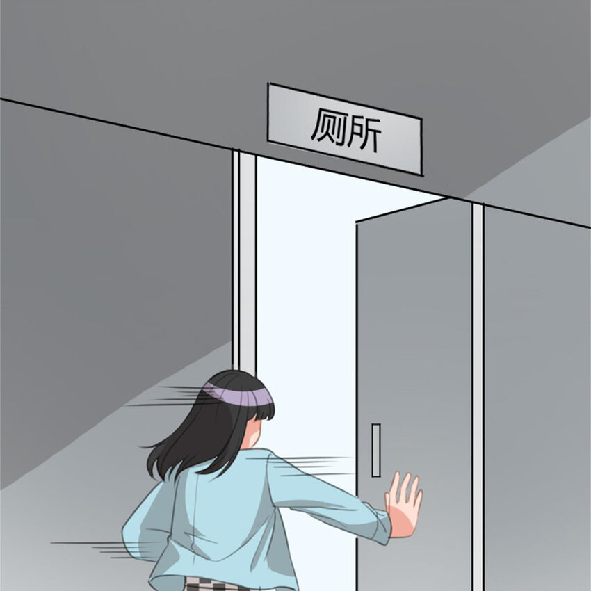 38 兼职(1/2)-第44话