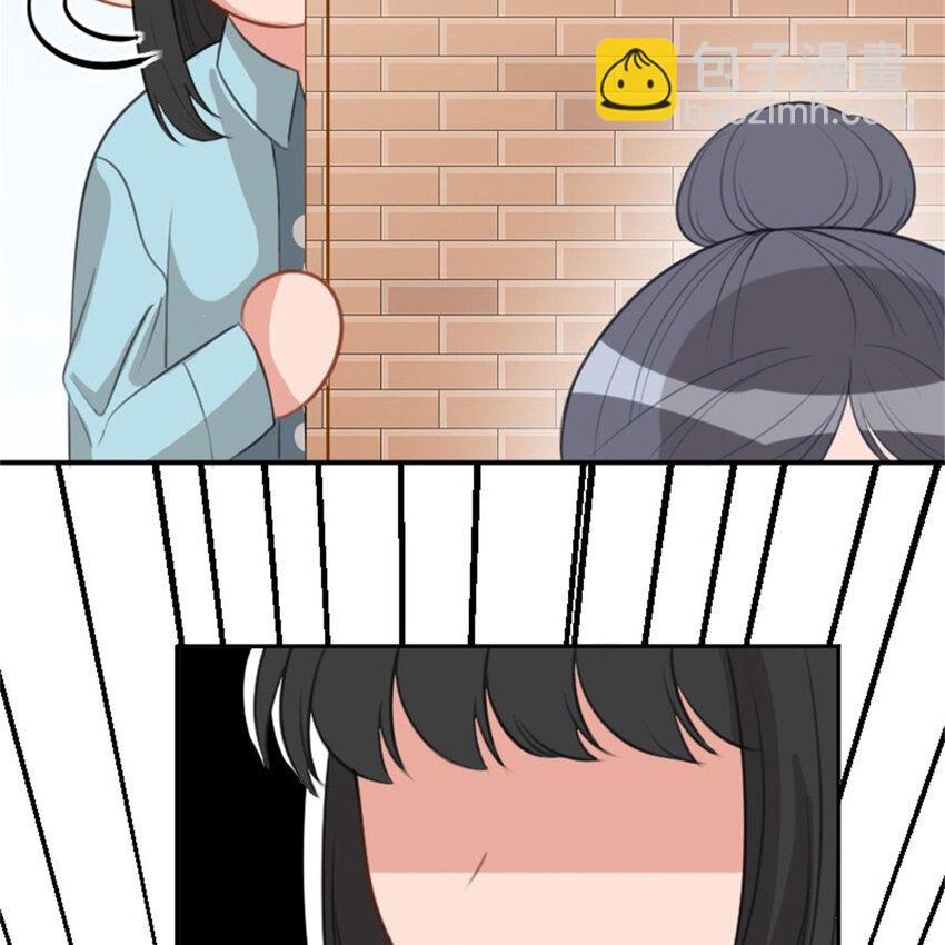 38 兼职(1/2)-第44话