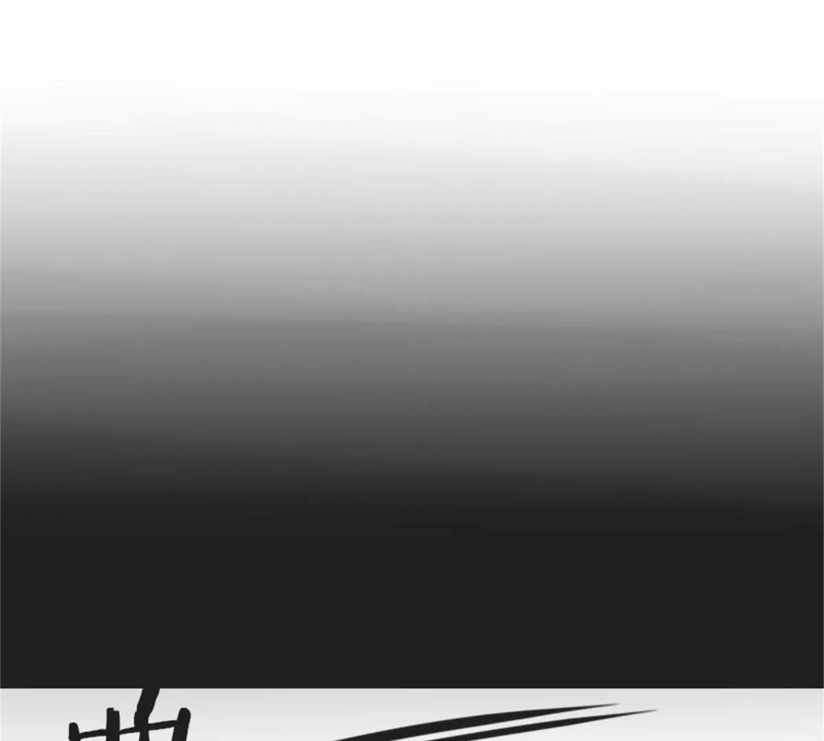 驾校历险记(1/2)-第38话