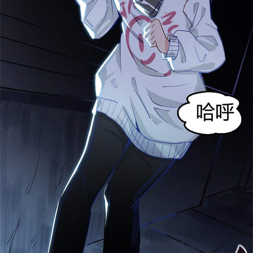 40 开学穷(1/2)-第46话