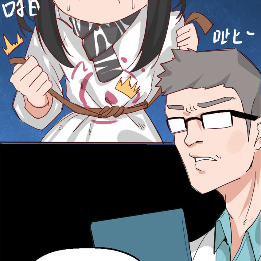 40 开学穷(1/2)-第46话