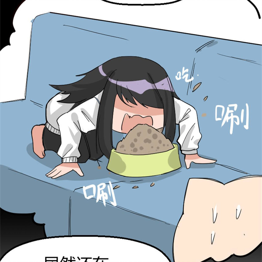 40 开学穷(1/2)-第46话