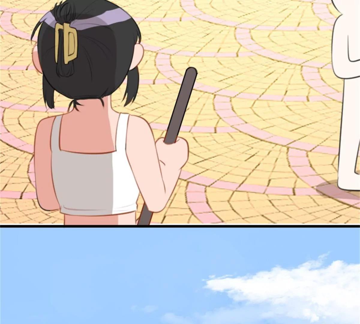 转机(1/3)-第40话