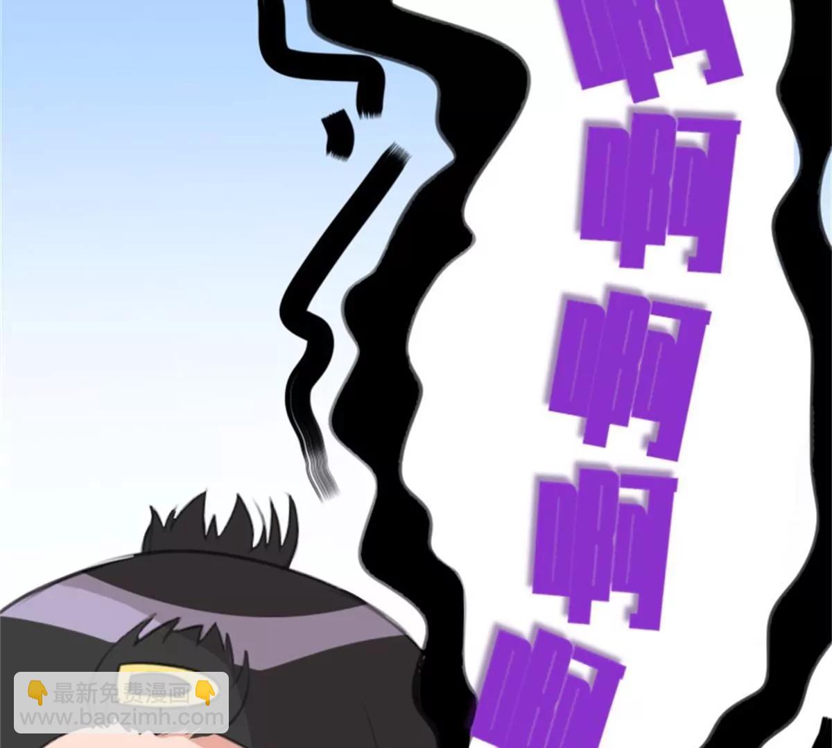 转机(1/3)-第40话