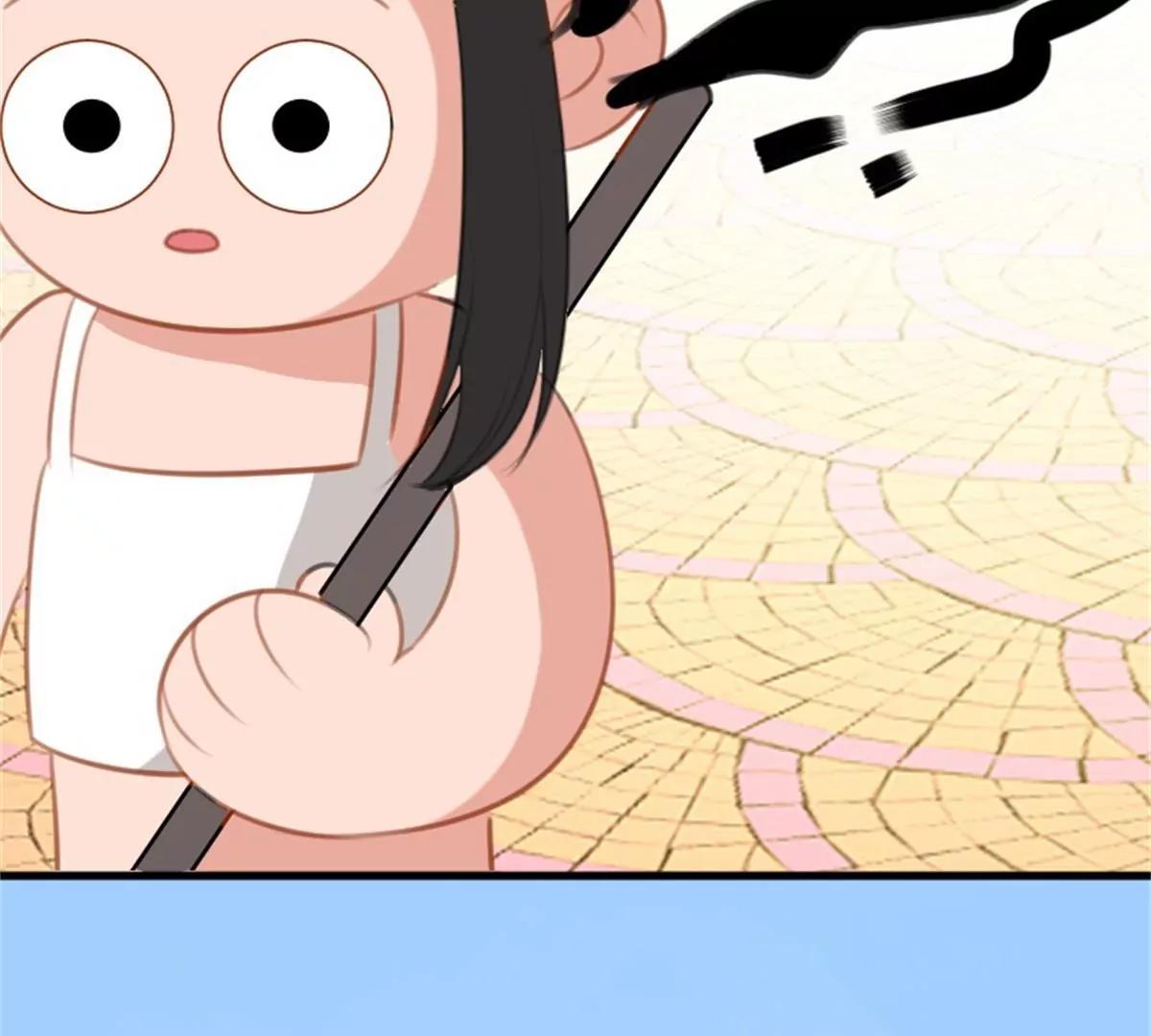 转机(1/3)-第40话