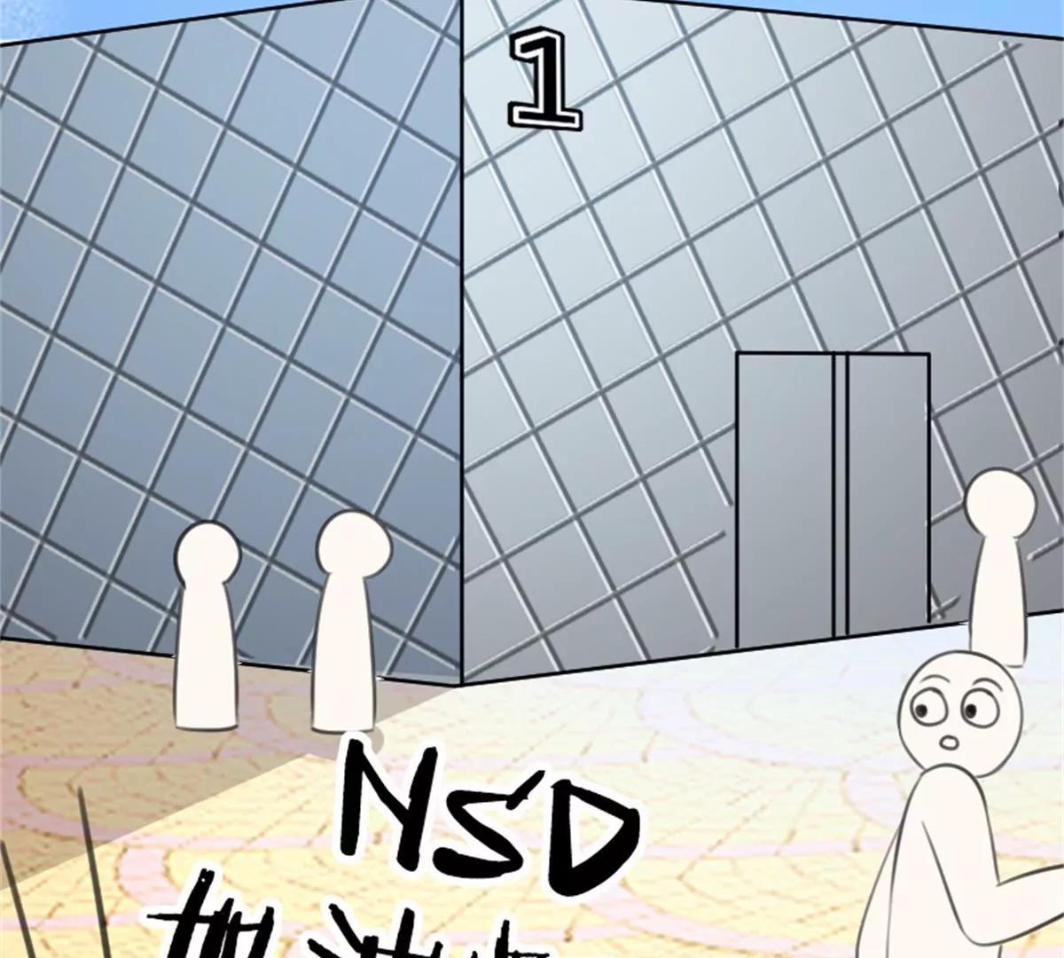 转机(1/3)-第40话