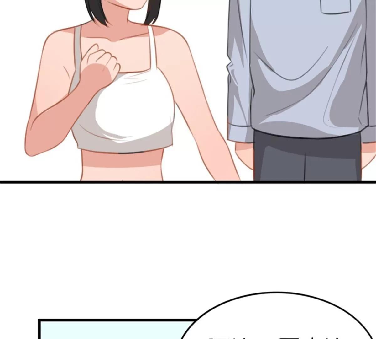 转机(1/3)-第40话