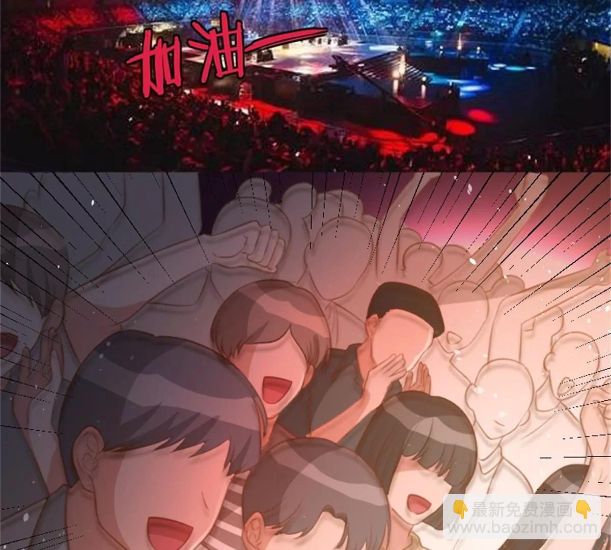 转机(1/3)-第40话