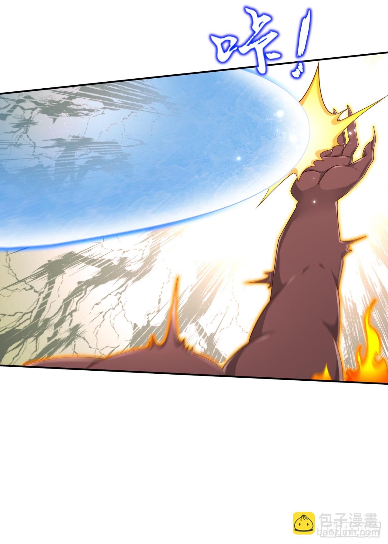 第98话 以彼之矛，攻你之盾-第100话