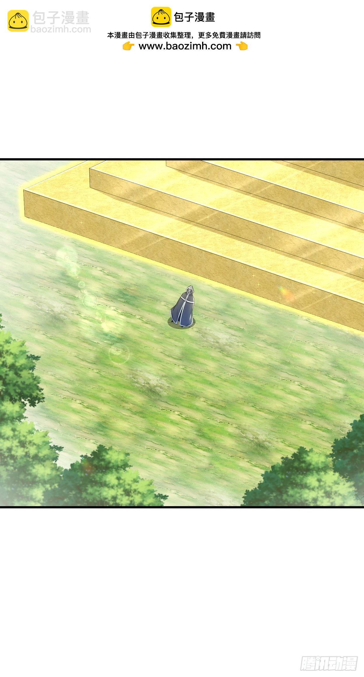 第101话 男人之间的对决-第104话