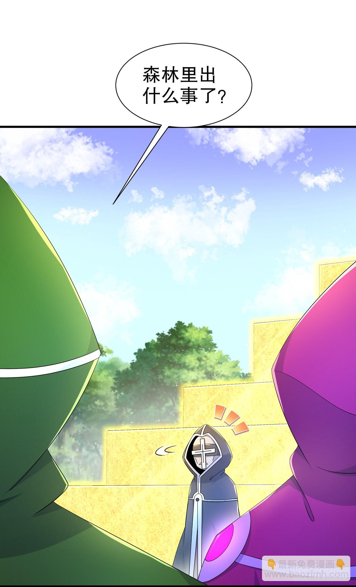 第101话 男人之间的对决-第104话