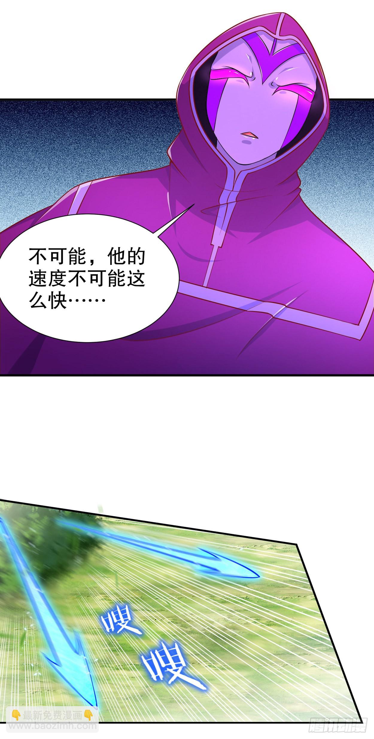 第101话 男人之间的对决-第104话