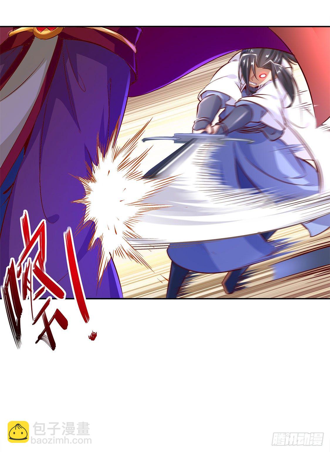 一顿胖揍-第12话