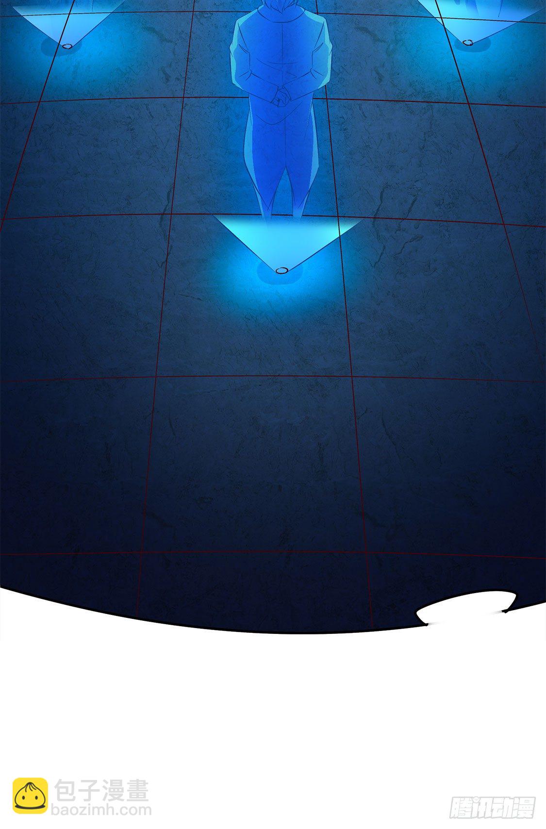 第二个副本-第14话