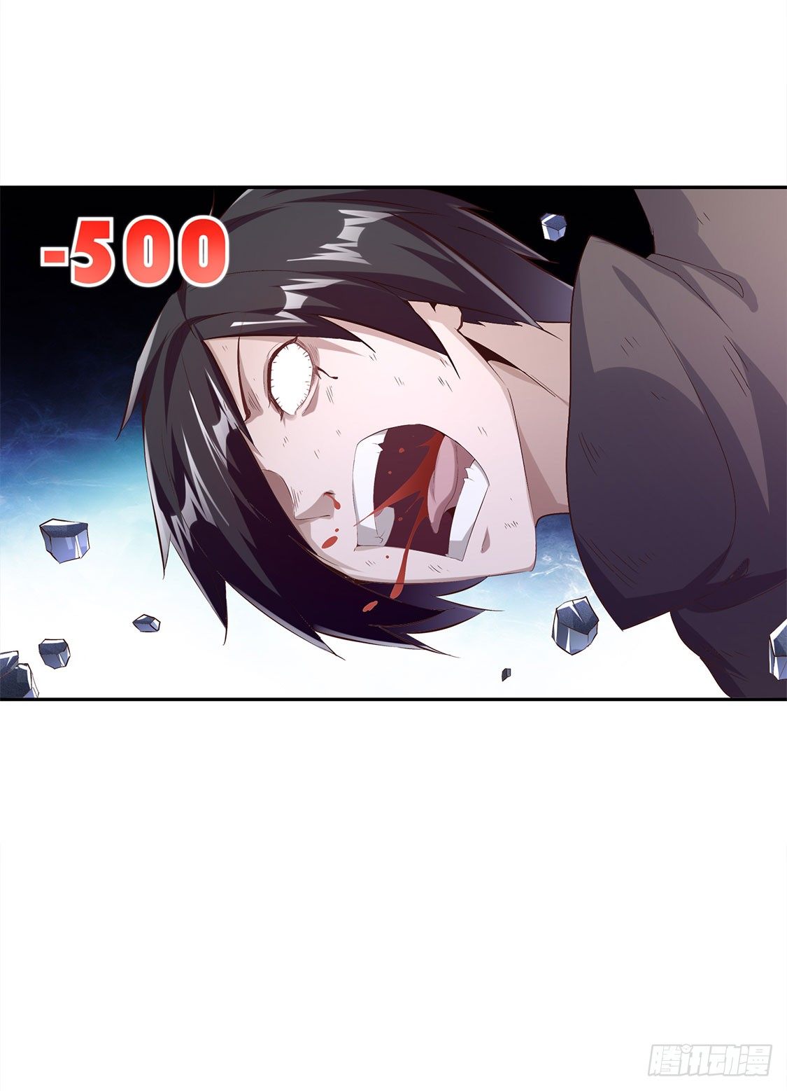 将军巴布-第22话