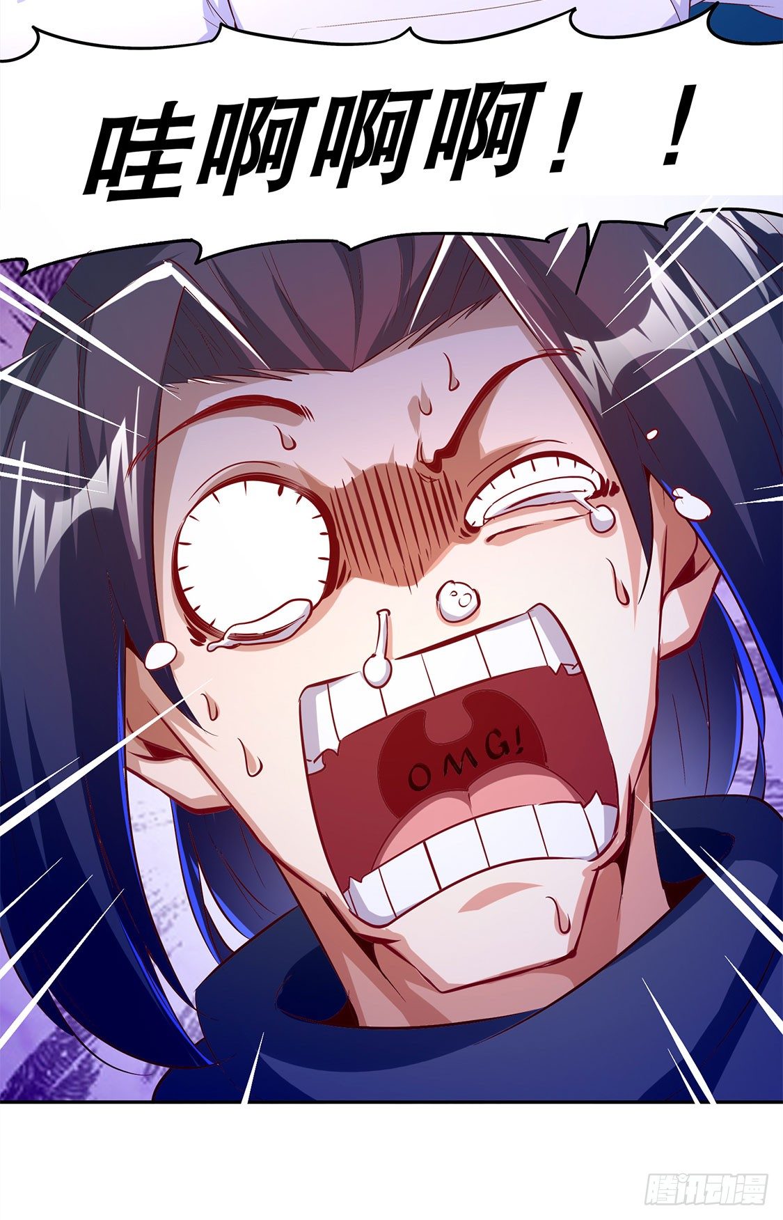 将军巴布-第22话