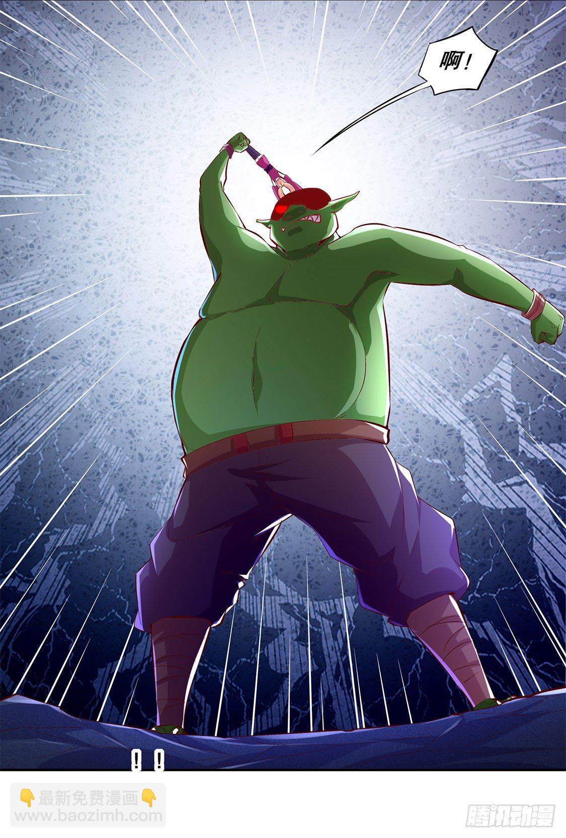 将军巴布-第22话