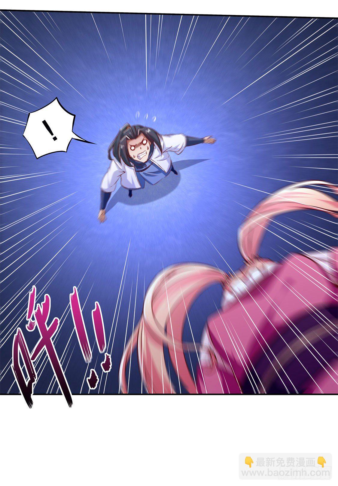 将军巴布-第22话