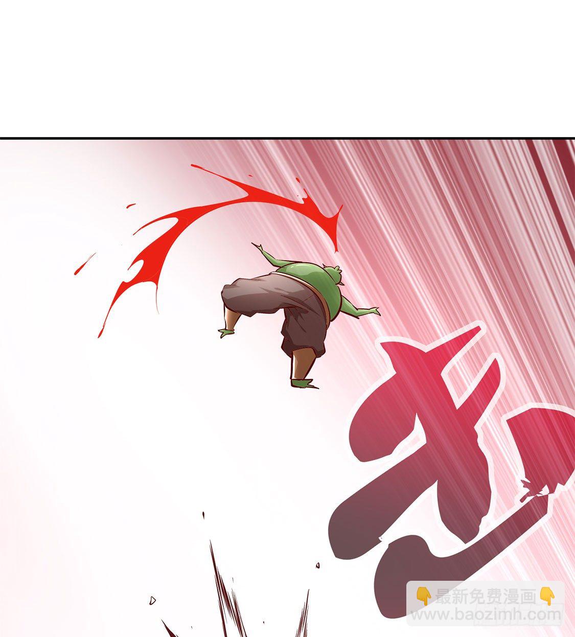 将军巴布-第22话