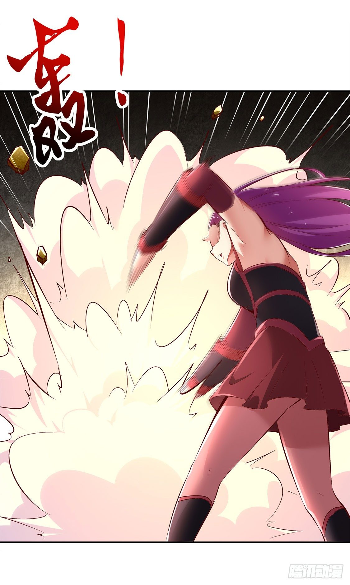 杀不尽的敌人-第26话