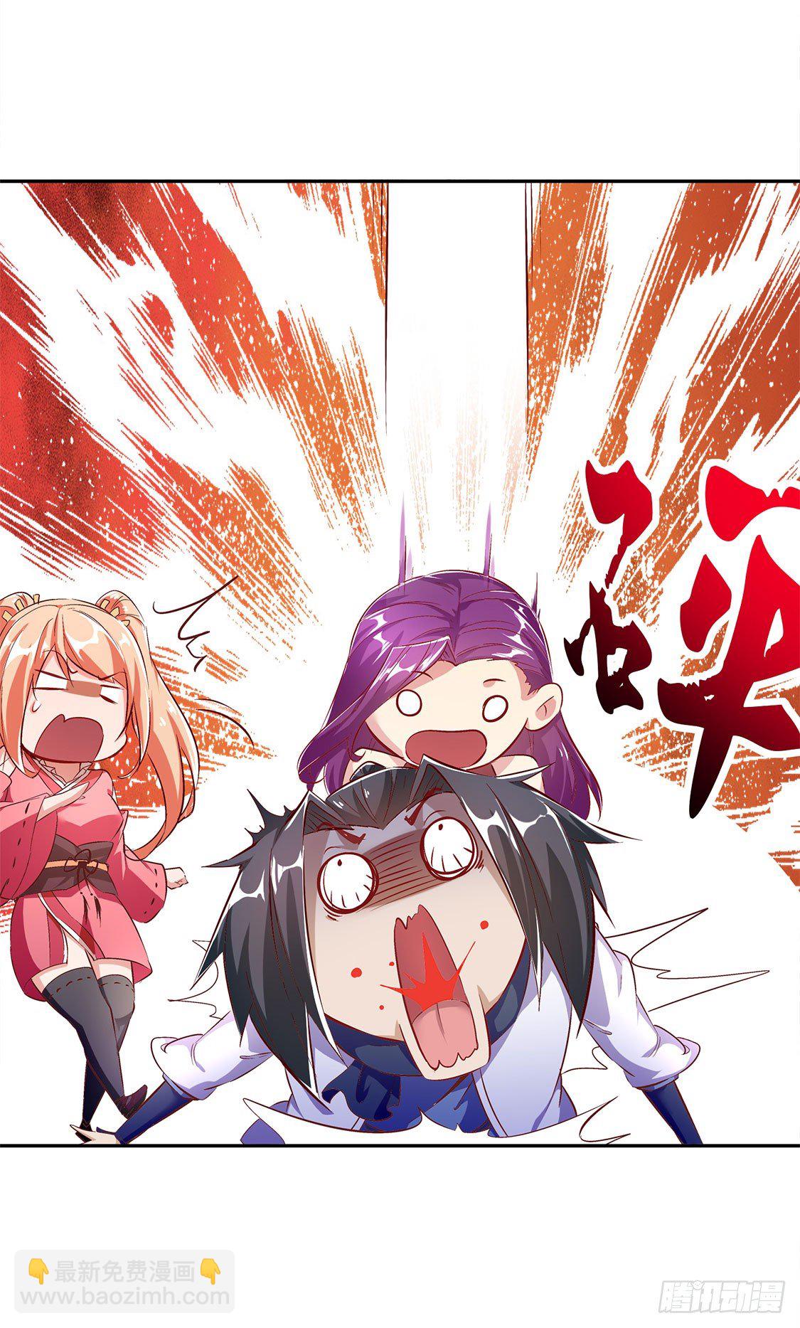 杀不尽的敌人-第26话