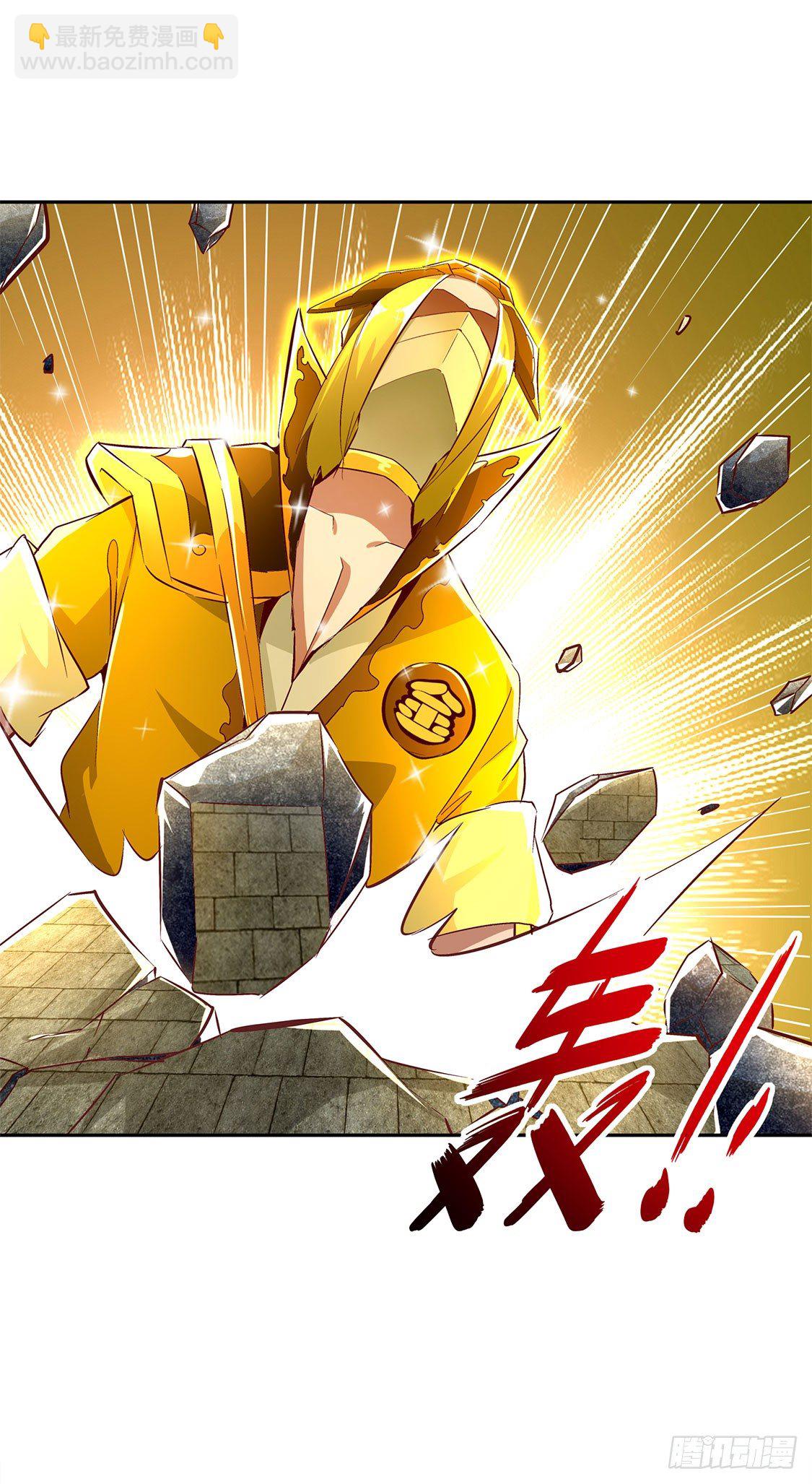 人与人的差别-第28话