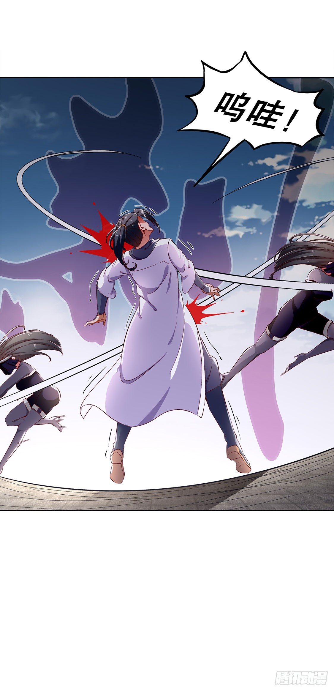 补偿个十万八万的-第32话