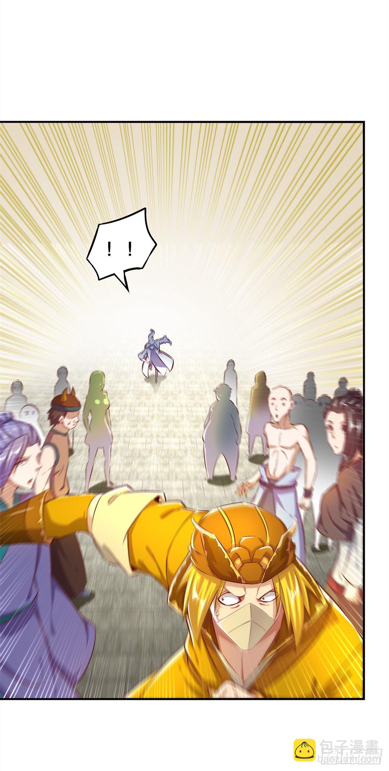 第37话 氪金冲天-第38话