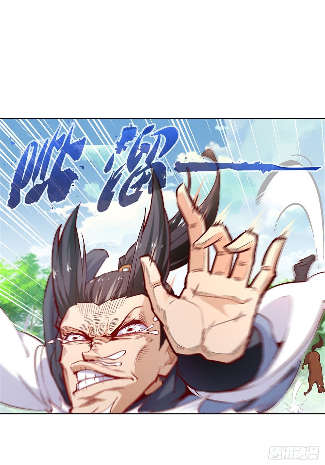 这是一个公告-第40话