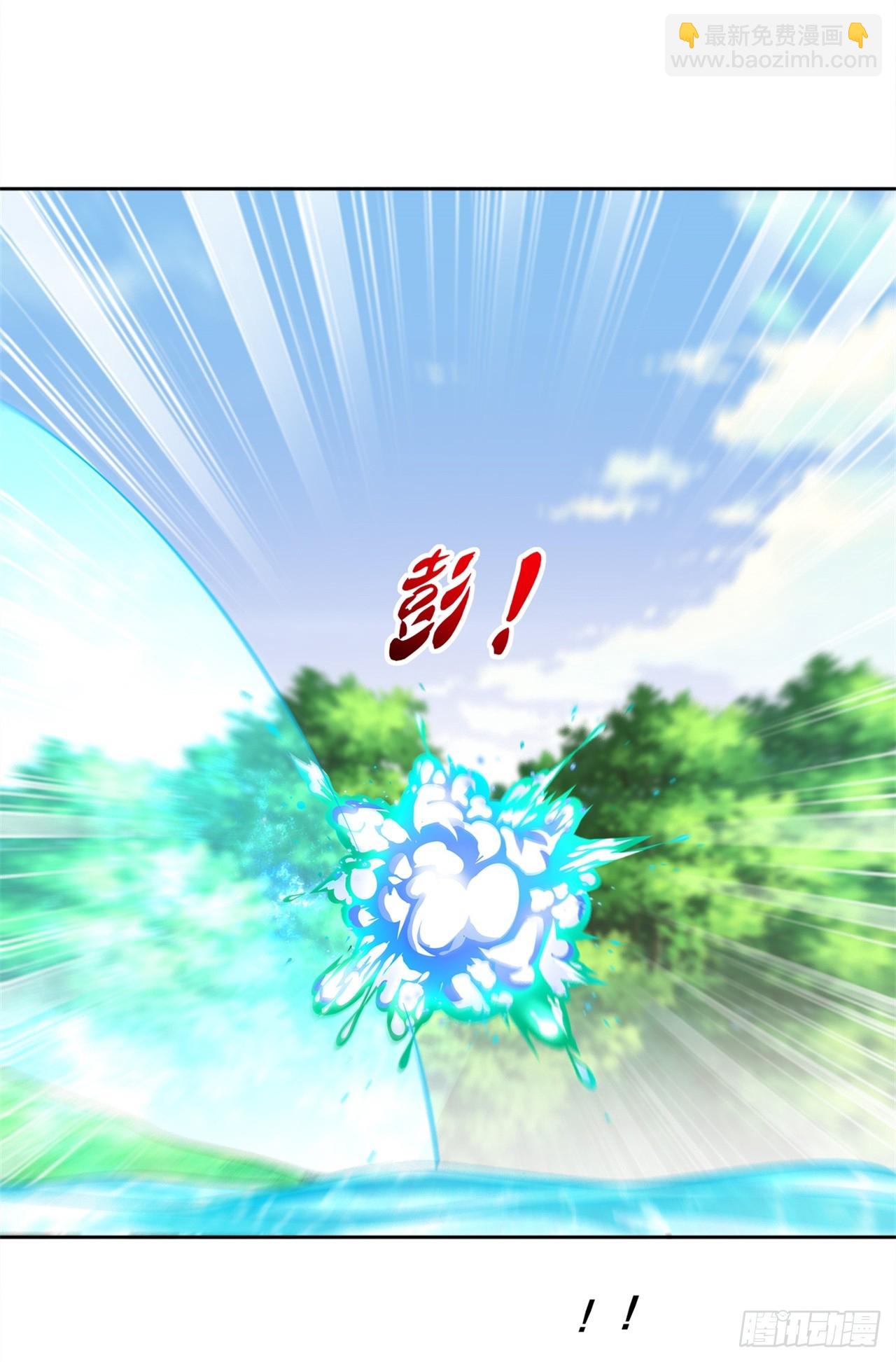 第42话 美丽的公主等着你！-第44话