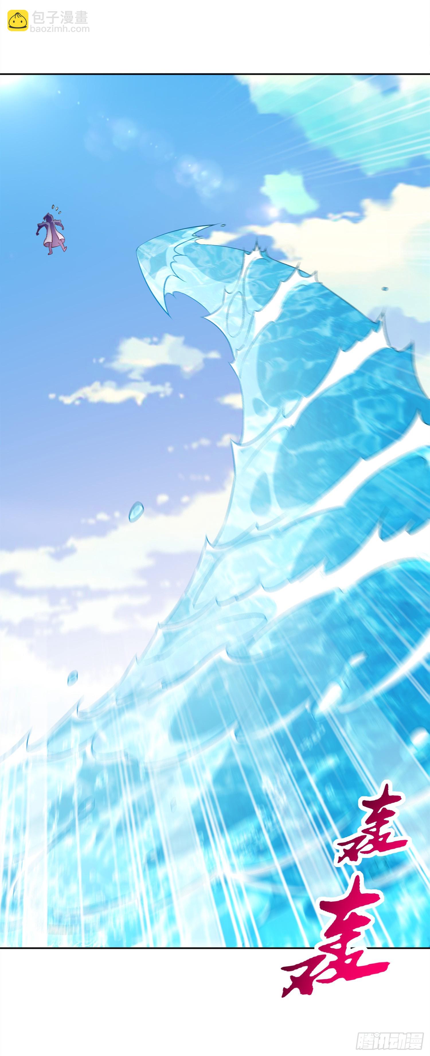 第44话 合体！-第46话