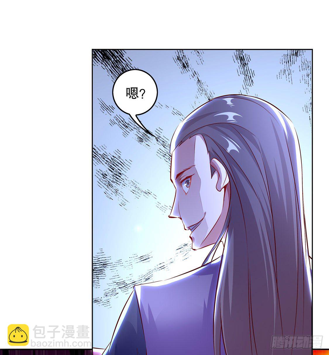 玉盘启动！-第6话