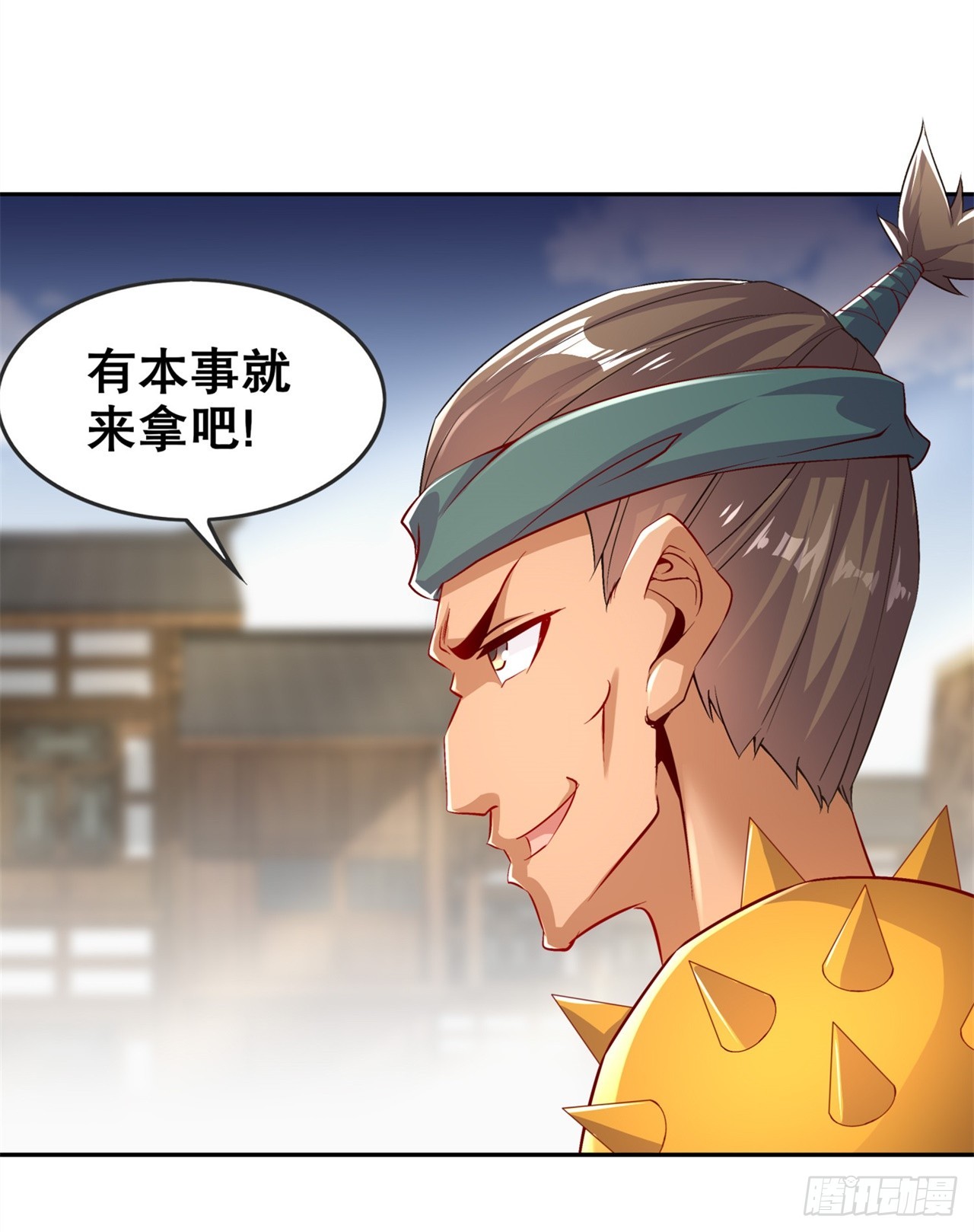 第54话 欢迎来到新手村-第56话