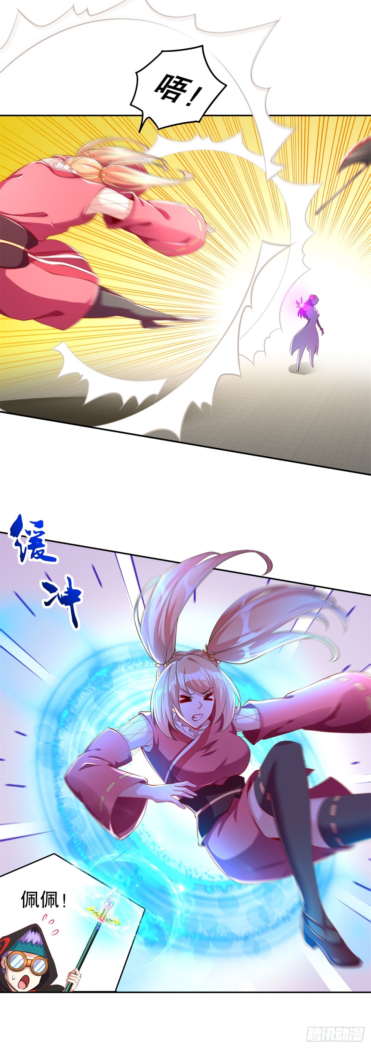 第58话 经受考验-第60话