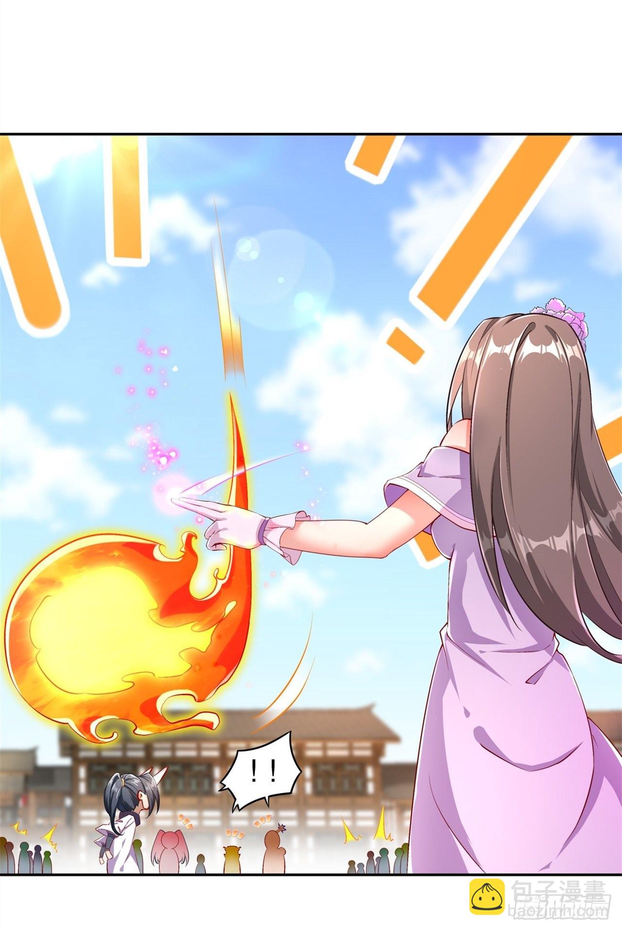 第64话 成功入会-第66话