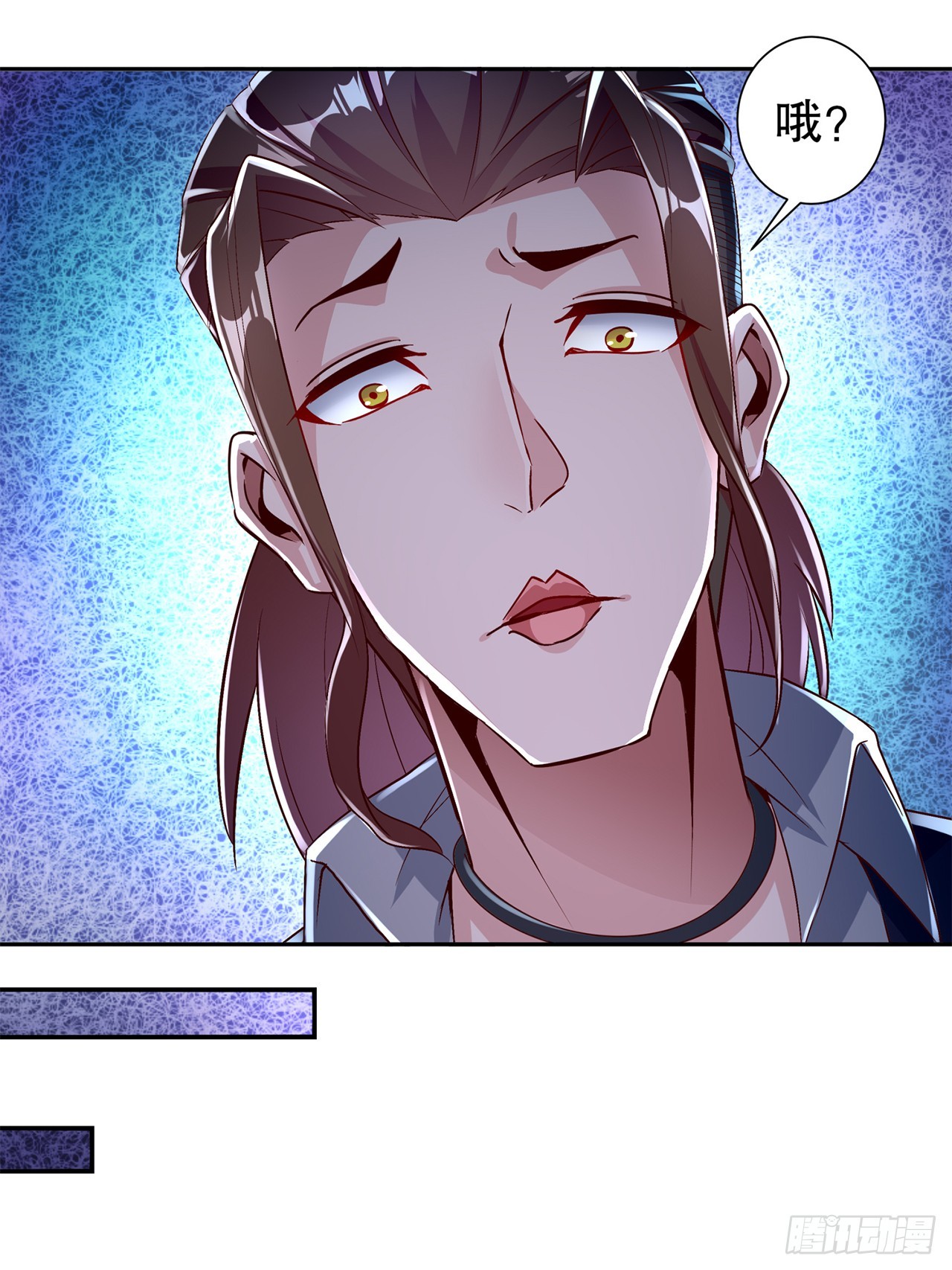 第68话 我知道他们的下落-第70话