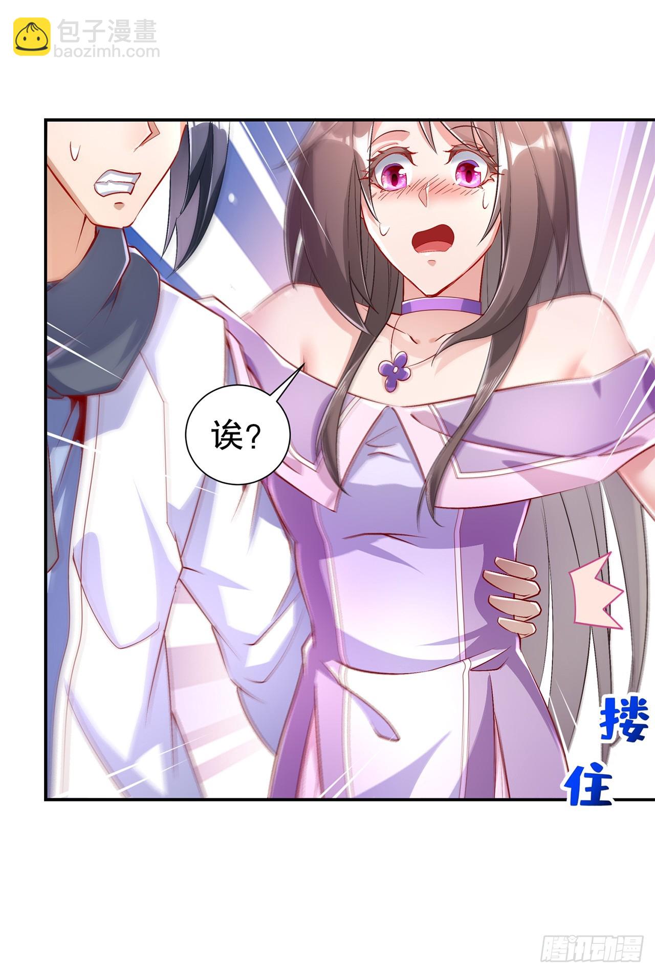 第68话 我知道他们的下落-第70话