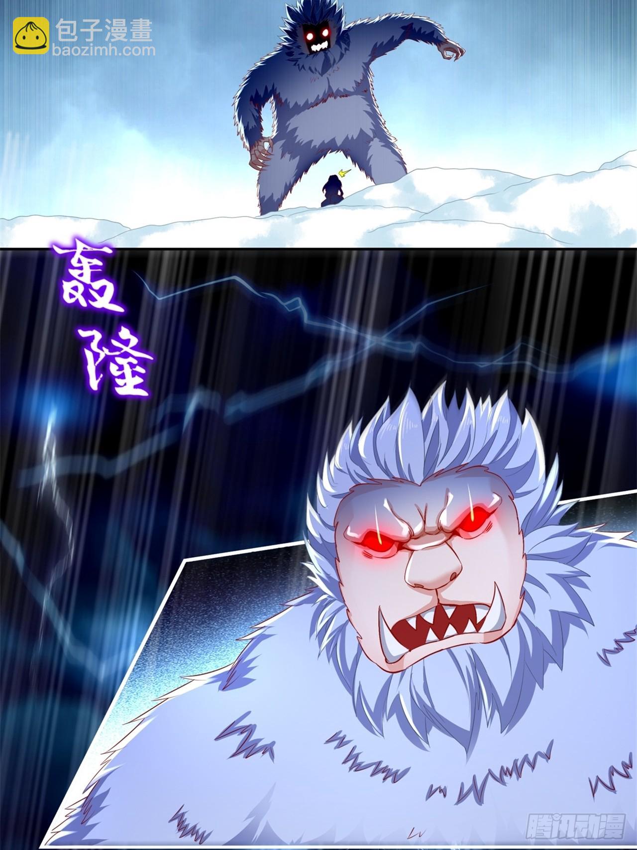 第72话 繁星之力-第74话