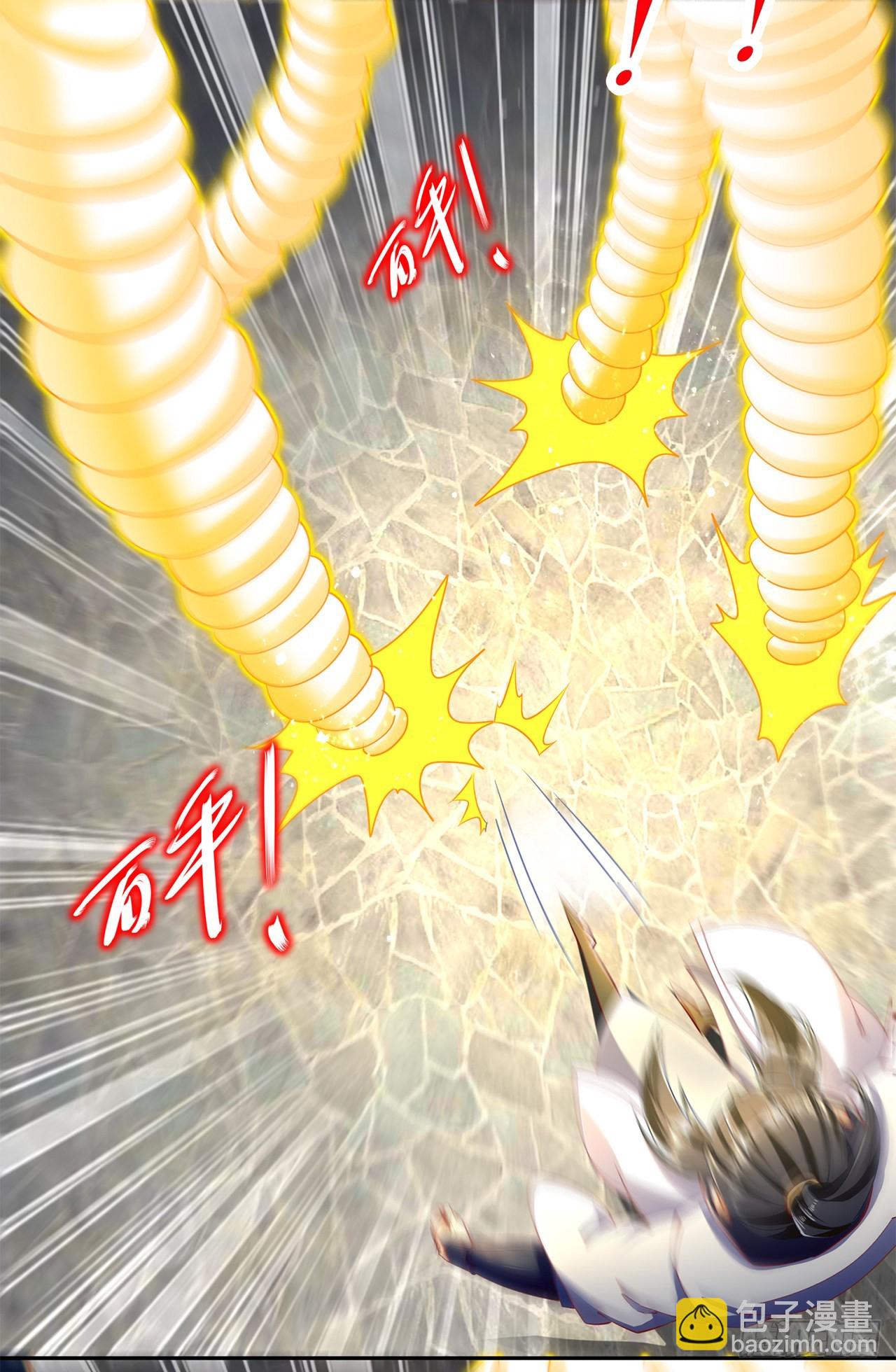 第74话 不愧是绿你的男人-第76话