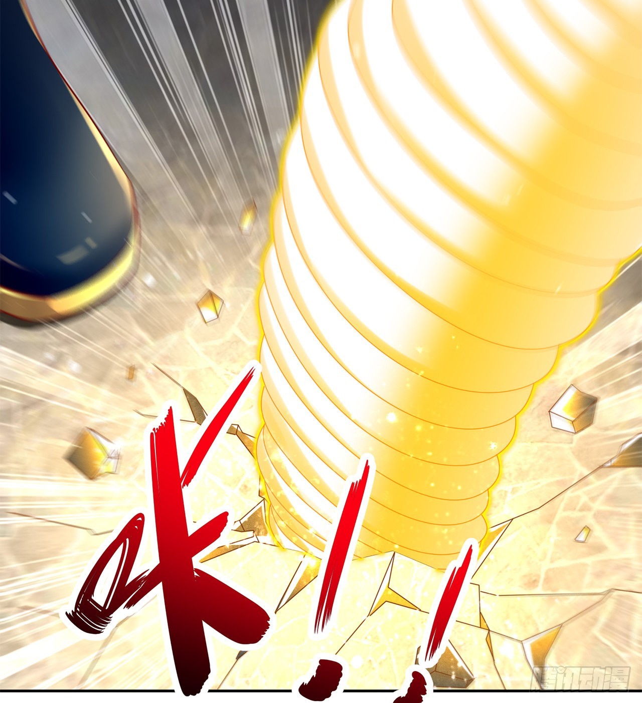 第74话 不愧是绿你的男人-第76话