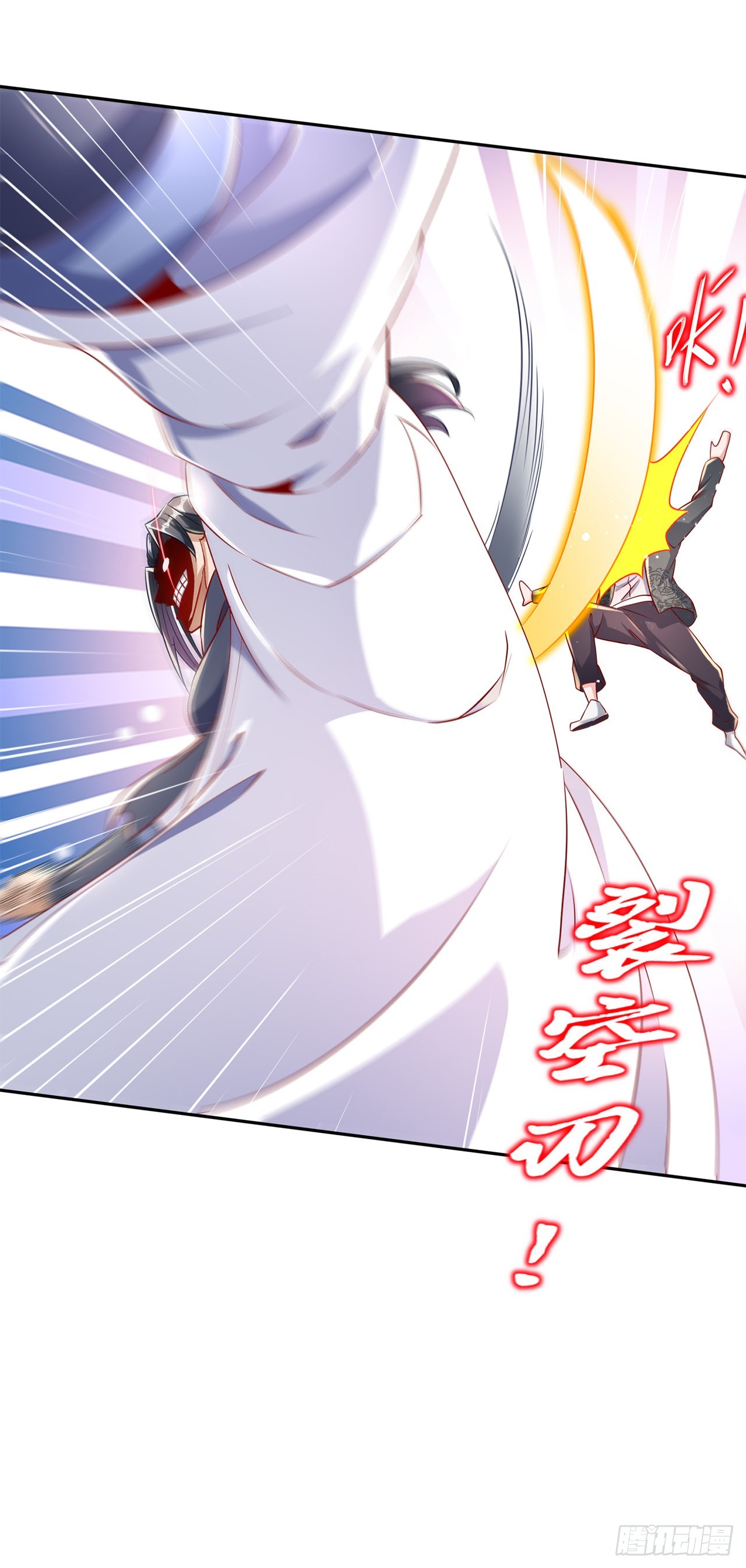 第74话 不愧是绿你的男人-第76话