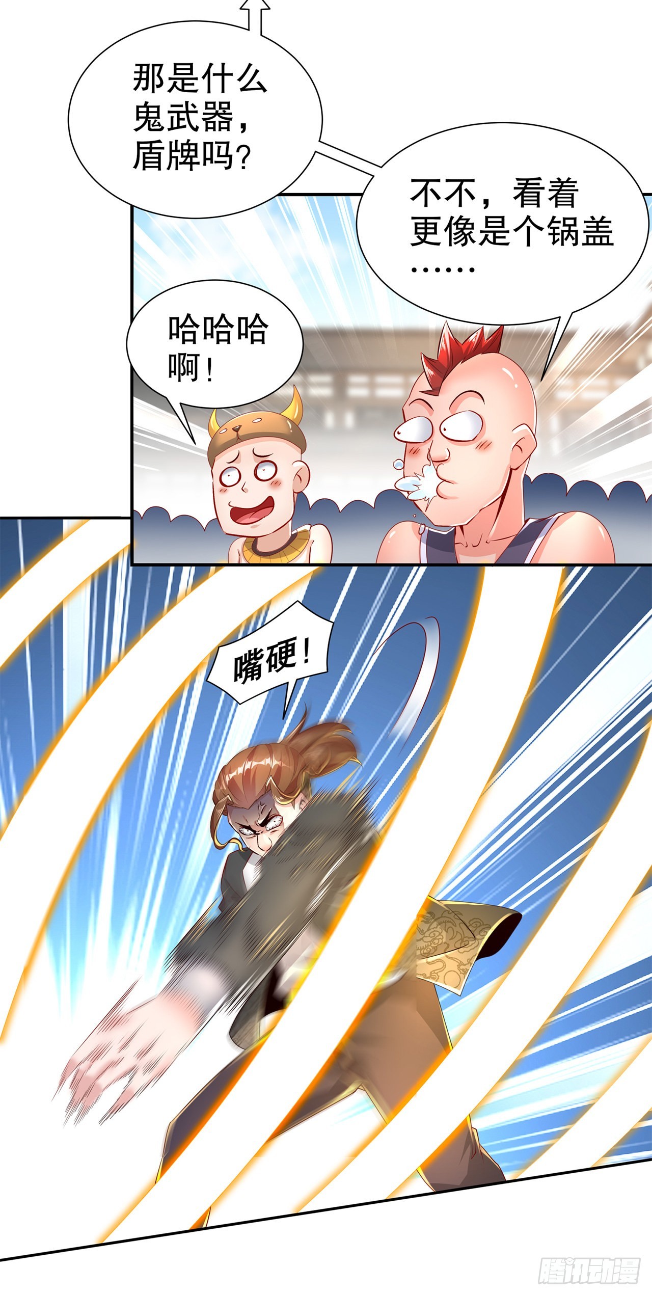 第74话 不愧是绿你的男人-第76话