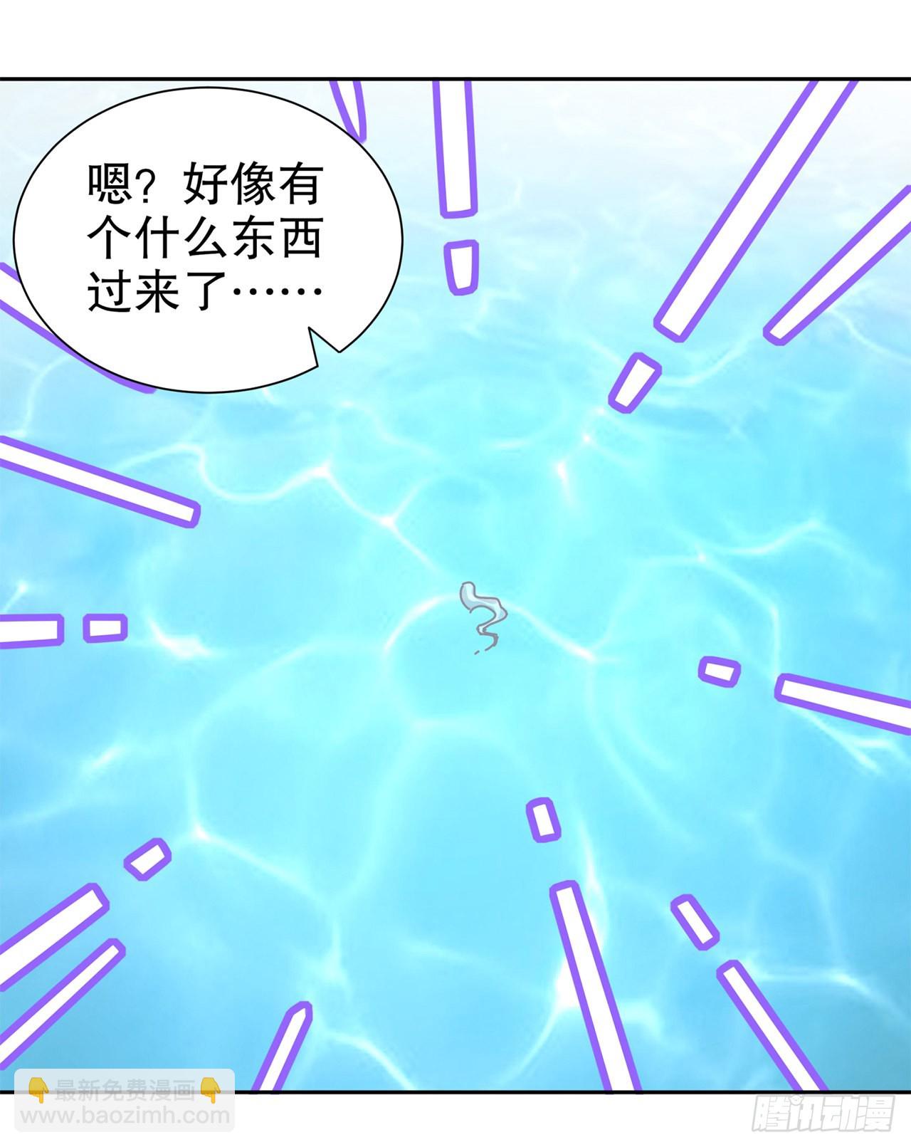 第78话 肉搏的算命师见过吗？-第80话